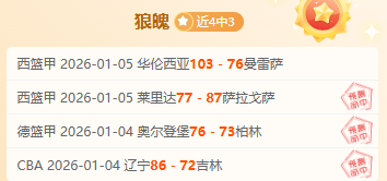 万博体育,平台,资讯,万博体育manbet平台,万博体育manbet,app,万博体育平台