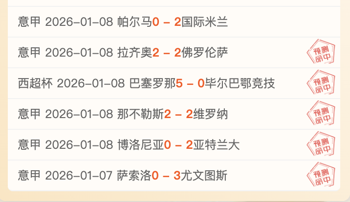 安塔利亚女,子自由体操,世界杯决赛,万博体育manbet平台,万博体育manbet,app,万博体育平台