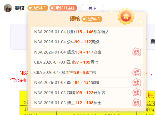 巴西足球换,帅风波,惨遭,万博体育manbet平台,万博体育manbet,app,万博体育平台