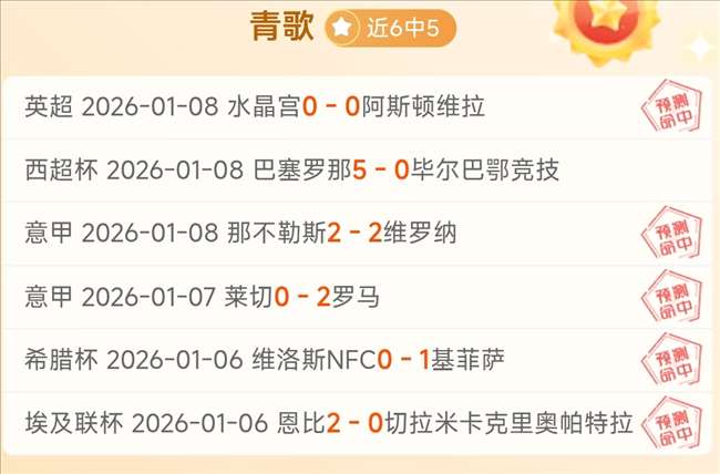 纽约市长腐,败案审判无,限期推迟,万博体育manbet平台,万博体育manbet,app,万博体育平台