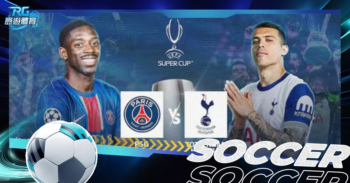 燃情之夜,中国男足国,家队,万博体育manbet平台,万博体育manbet,app,万博体育平台