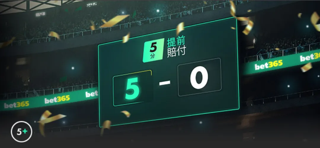 廣東隊硬碰,硬對抗遼寧,聯防,万博体育manbet平台,万博体育manbet,app,万博体育平台