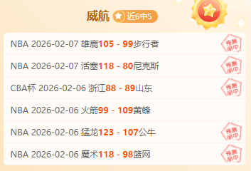 恩里克,次回合客场,挑战切尔西,万博体育manbet平台,万博体育manbet,app,万博体育平台