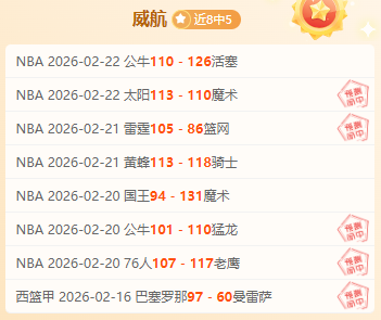 山西,交通事故造,安委办启动,万博体育manbet平台,万博体育manbet,app,万博体育平台