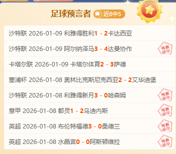重磅政策,我国揭晓外,资稳定措施,万博体育manbet平台,万博体育manbet,app,万博体育平台