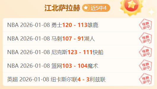 梅西擔任邁,阿密國際隊,馬蒂諾總教,万博体育manbet平台,万博体育manbet,app,万博体育平台