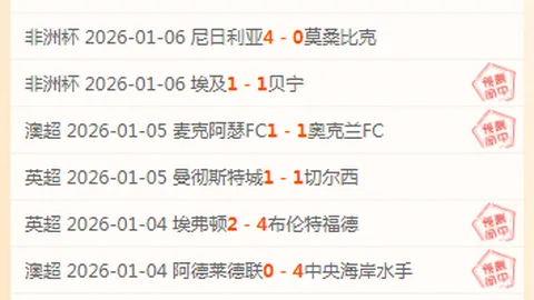 万博体育Manbetx平台 资讯 101946 xd9