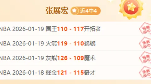 2025西甲联赛全年赛程总览