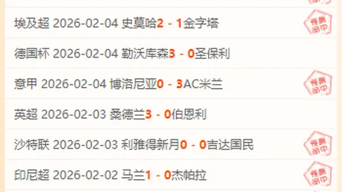 浙江队跨越地域限制，或省内同场竞技展风采！